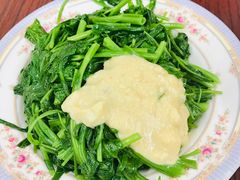 腐乳炒空心菜-兴记菜馆