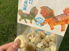 -墨茉点心局(国金街店)
