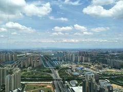 -瑞吉吧 The St·Regis Bar(长沙瑞吉酒店)
