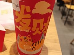 -桂桂茶(恒基名人店)