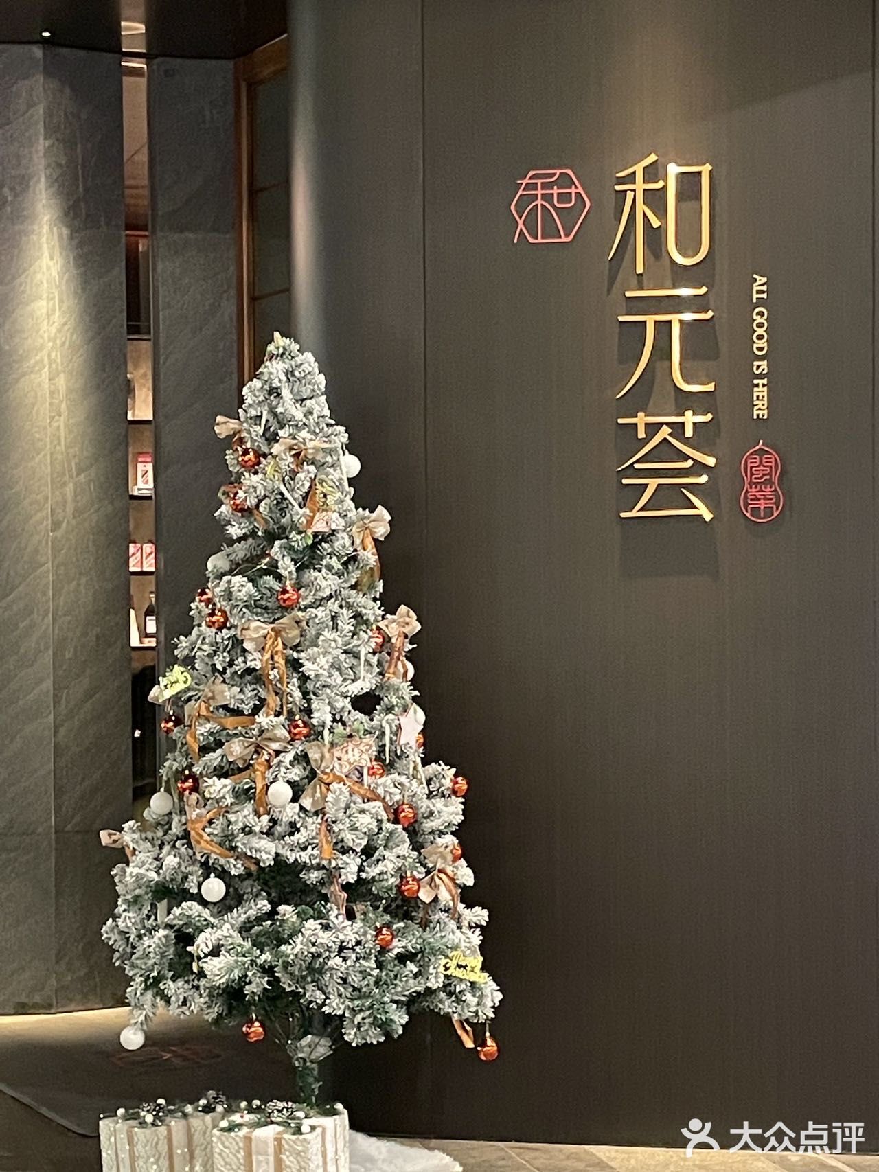 福州生日一定要去的餐厅！！！