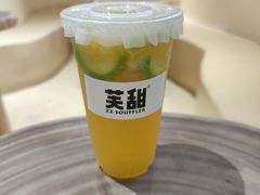 -狐狸和向日葵(北京路店)