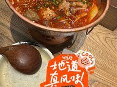-成都你六姐·牛肉冒菜(上海环宇荟店)