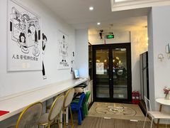 -姆们M Sweetie Cake(三里屯店)