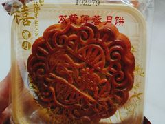 -重庆长寿碧桂园凤悦凤凰酒店