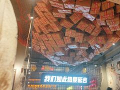 -大头叔烤鸡爪·朝鲜族烤串(天池路店)