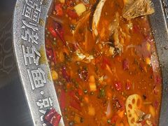 -马有鱼·馕坑烤全鱼(跃进街店)