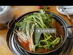 -喇喇排骨火锅·传统韩式脊骨汤(望京西园总店)