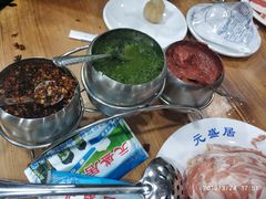 -元盛居(生态大街店)