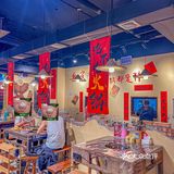 火爆全网🔥的笨姐居民楼火锅义乌也有啦❗️❗️