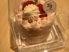 -远大购物中心(南岗店)