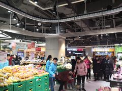 -盒马鲜生(财富中心店)