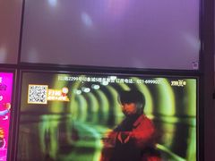 -星聚会KTV(南翔印象城MEGA店)