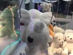 -PAWTOY爪e玩偶店(天兴罗斯福店)