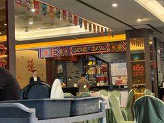 -全聚德(常州店)