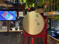 -京味斋·北京烤鸭(华威桥北工大店)