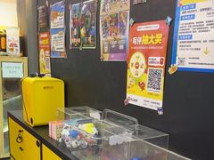 -203密室体验馆·逃脱·聚会·亲子(工体店)