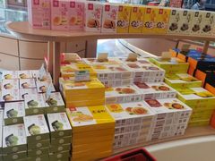 -稻香村(观前街店)