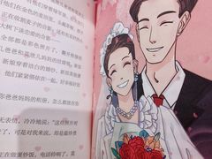 -鹏欣水游城
