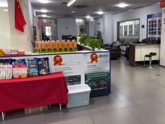 -协通上汽大众(青浦店)