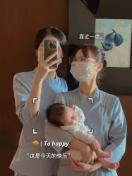 -圣贝拉母婴护理中心(深圳莱佛士店)