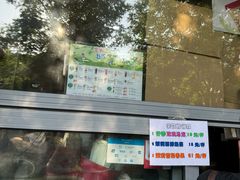 -吴裕泰茶庄(前门大街店)