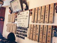 -樱の花亭日本料理店