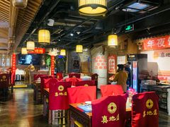 -真地道京味府·鲜橙烤鸭·北京菜(朝外大街东大桥店)