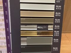 -红星美凯龙(浦江店)