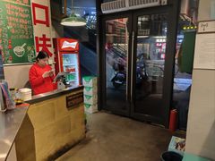 -方铲铲·成都板凳面(滨江银泰店)