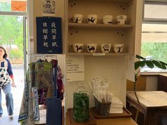 -花仓咖啡(祥安巷店)