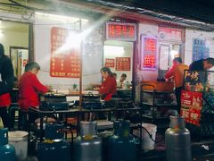 大堂-桂萍特色牛筋牛杂(长堤街总店)