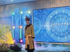 -四川宋瓷博物馆