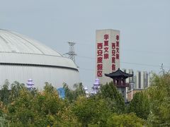 -西安华夏文旅水世界