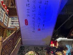 -二十八里太湖船菜(吉祥路店)