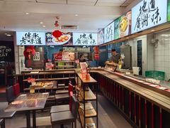 -72街荷叶饭(东方宝泰广场店)