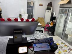 -美肴冰品(中山门店)