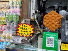 -源记肠粉(华贵路店)
