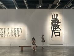 -宁波美术馆