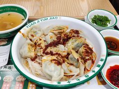 -袁记云饺(南门口店)