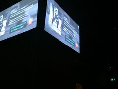 -TZ House音乐现场(茅台店)