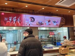 -詹记桃酥(宿州路店)