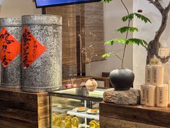 -成川茶店·潮汕工夫浓茶(万象店)