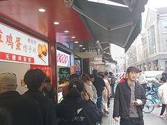 -吴山烤禽 (吴山路店)
