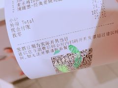 -麦当劳(无锡永乐店)