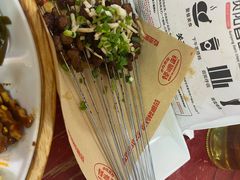 -怪噜范·老贵阳街头名小吃(鸿通城店)