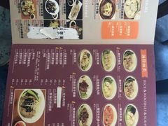 菜单-香江小厨 The Kitchen(香江俱乐部店)