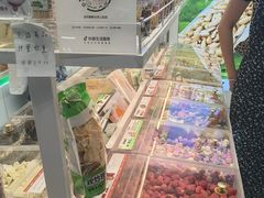 -优可栗栗·零食炒货(上品店)