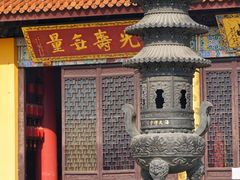 -海天禅寺