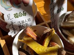 -菌自由丨野生菌火锅特色庭院餐厅(丽江古城店)